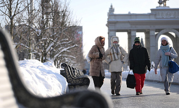 Мосстат назвал численность населения Москвы на 2026 год