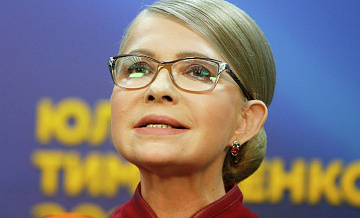 Депутат Рады рассказал об обысках в офисе партии Тимошенко