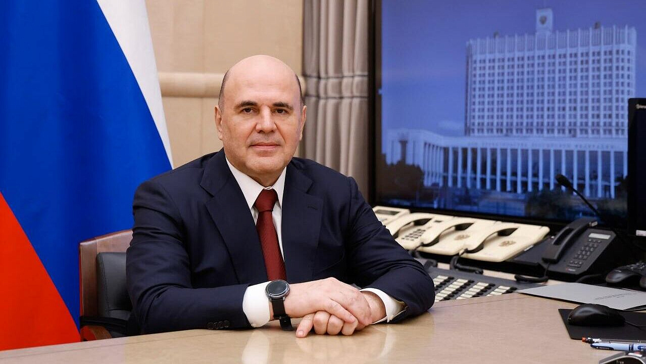 Мишустин пообещал создать комфортные условия для турбизнеса