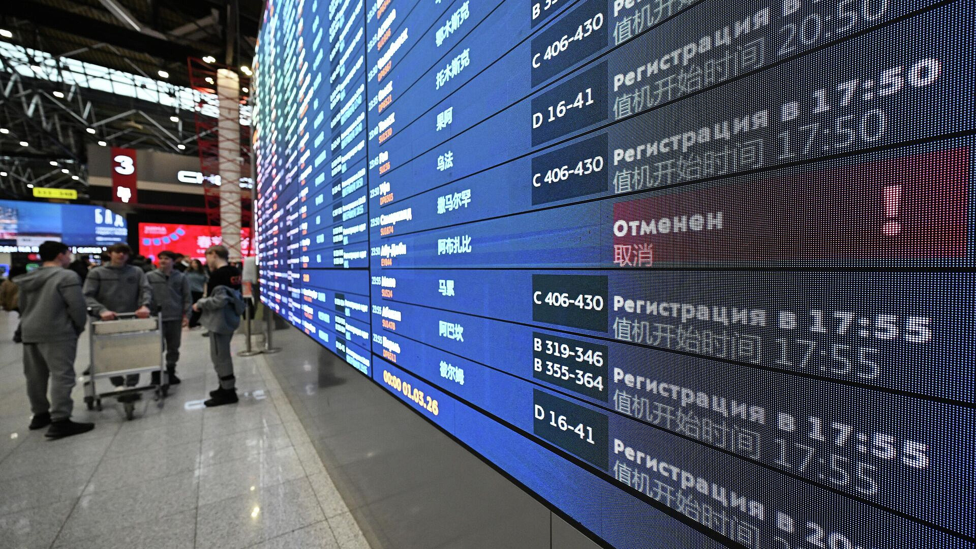 "Аэрофлот" открыл продажу билетов на семь рейсов из ОАЭ в Москву