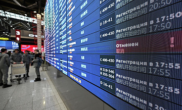 "Аэрофлот" открыл продажу билетов на семь рейсов из ОАЭ в Москву