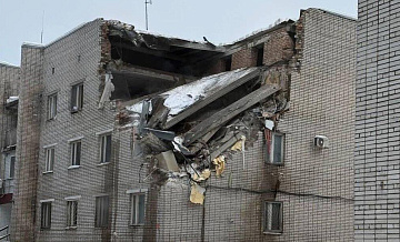 Причины обрушения здания полиции в Ленинградской области устанавливаются