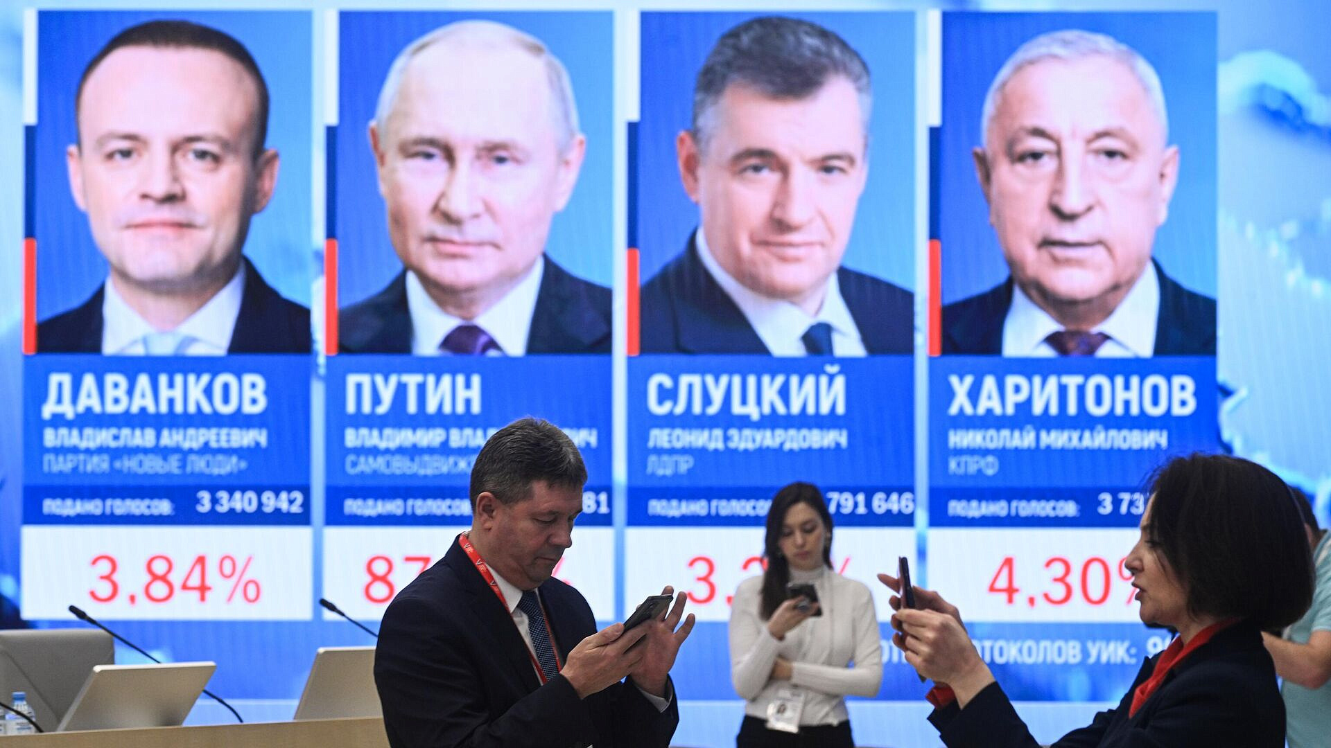 ЦИК объявит официальные результаты президентских выборов в четверг