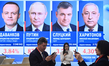 ЦИК объявит официальные результаты президентских выборов в четверг