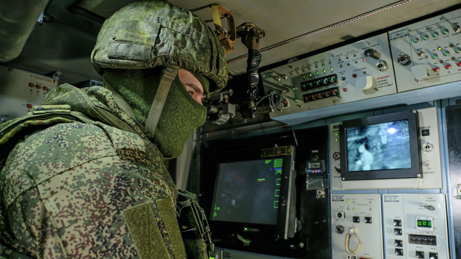 ПВО за сутки сбила 255 беспилотников