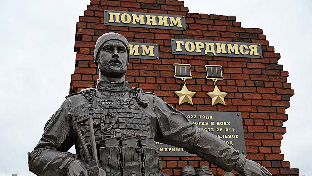 В России более ста улиц носят имена героев СВО