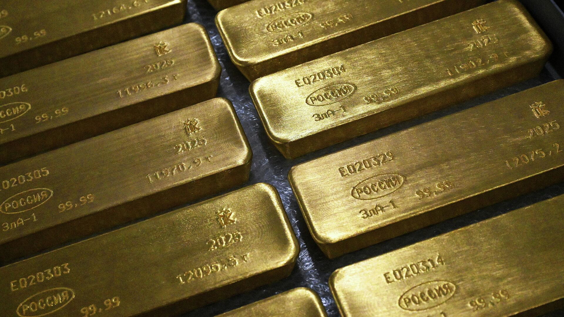 Стоимость золота впервые в истории превысила 4100 долларов за унцию