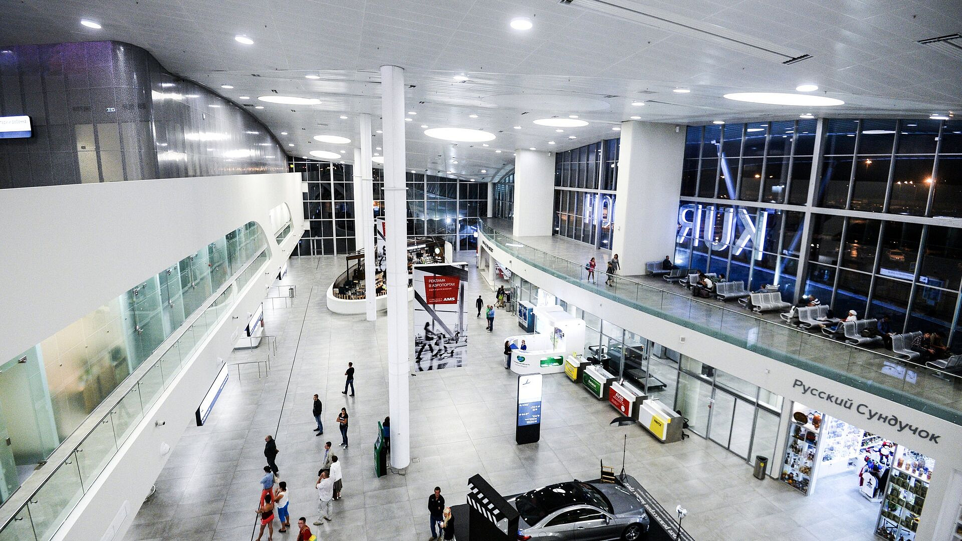 Рейс Стамбул — Казань совершил вынужденную посадку в Самаре