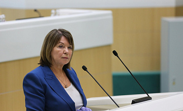 Заявку Подносовой на пост главы Верховного суда рассмотрят 1 апреля