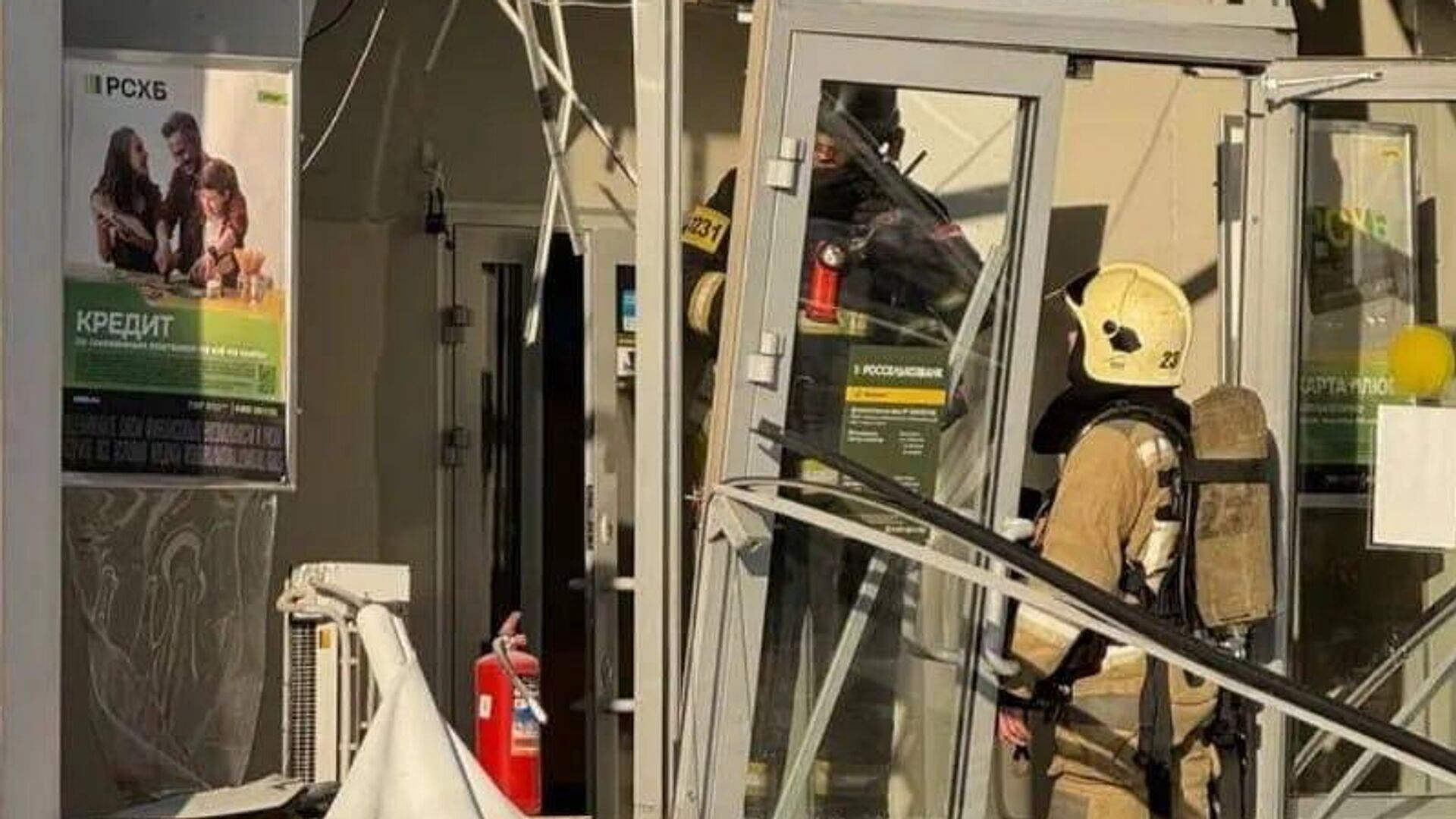 Прокуратура раскрыла подробности инцидента с возгоранием банкомата