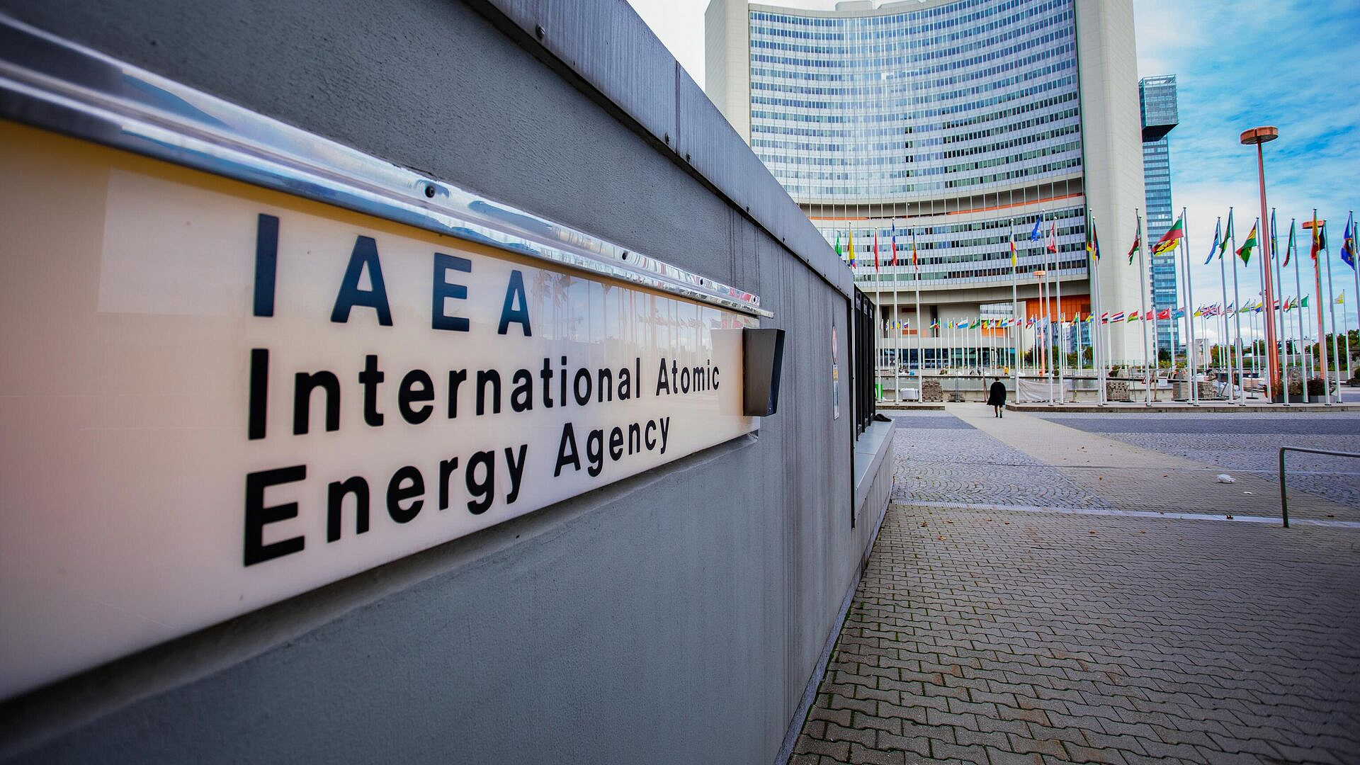 МАГАТЭ пытается связаться с иранскими органами ядерного регулирования