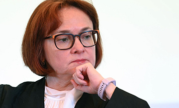 Набиуллина опровергла мнение, что рост ключевой ставки разгоняет инфляцию