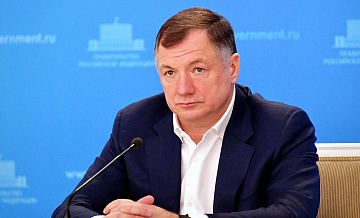 Хуснуллин заявил об интересе инвесторов к новым регионам