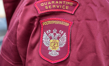 В Южно-Сахалинске выяснят обстоятельства массового отравления в кафе
