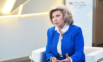 С начала года от атак ВСУ погибли 56 человек, сообщила Москалькова