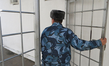 Суд арестовал приморца, вымогавшего деньги у жен погибших участников СВО