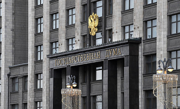 В Госдуме назвали атаку дронов ВСУ на Москву военным преступлением
