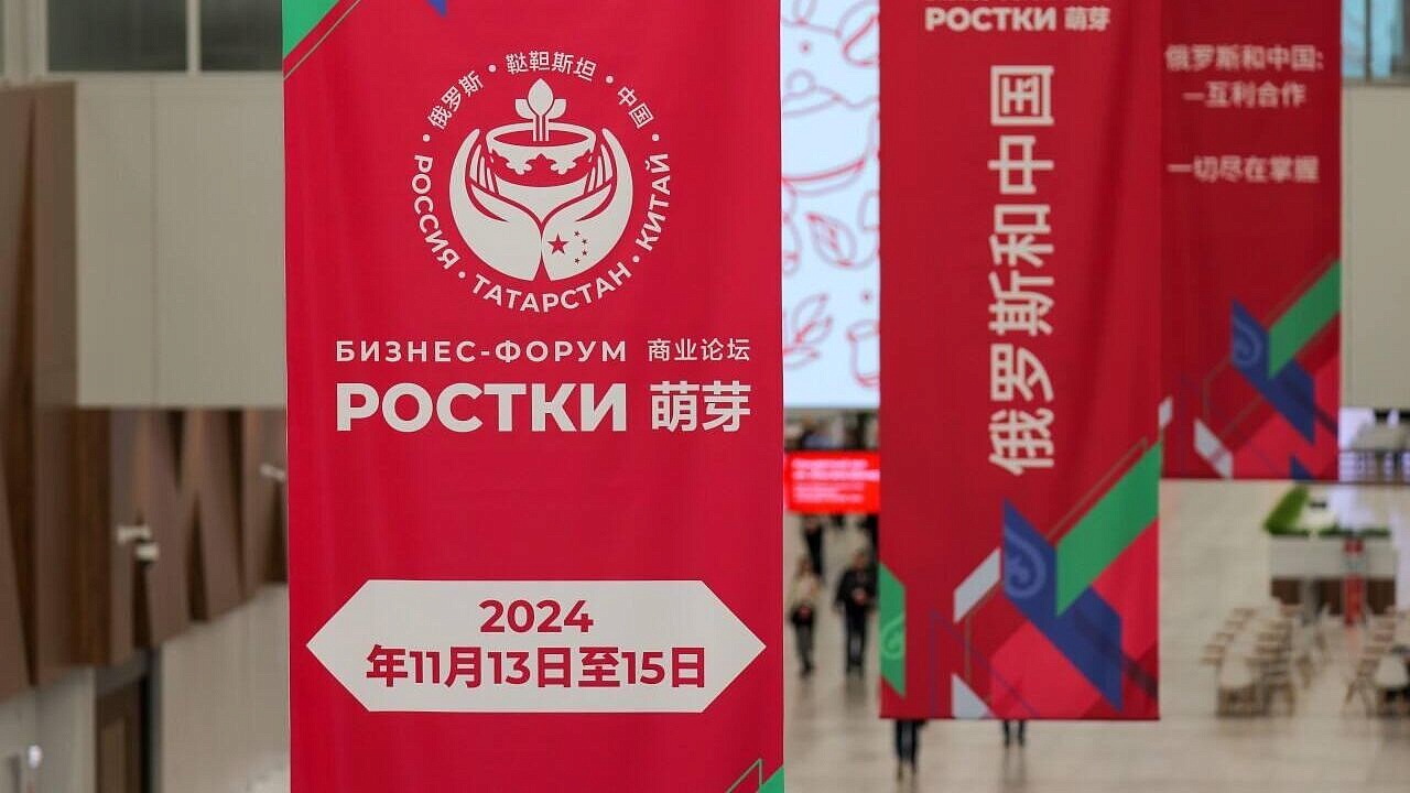 ������ � ����� ����� ����������� ����� ������� �������� ����, ������ �����