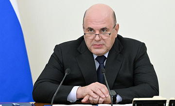 Мишустин сообщил о подготовке стратегии развития Росстата