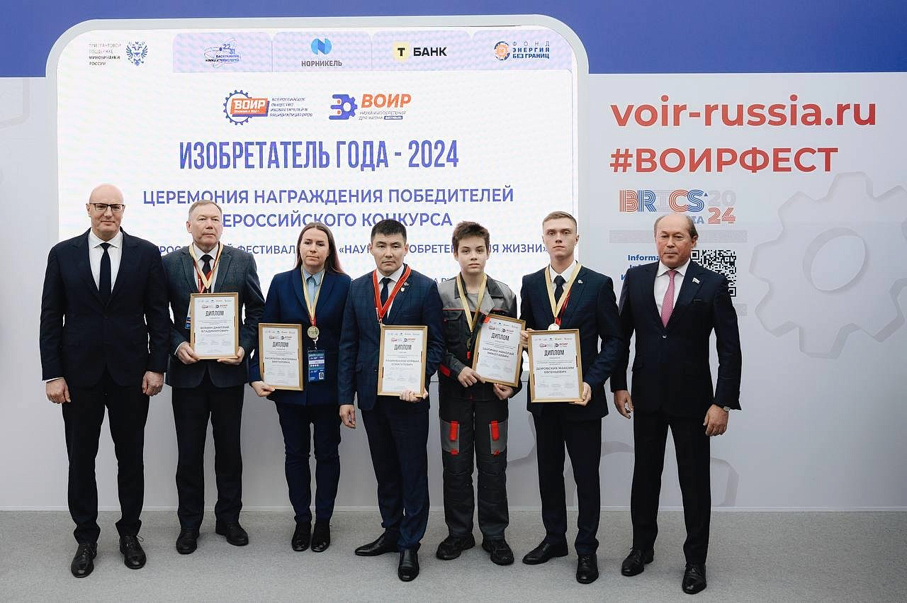 ������� ����� ����������� II �������������� �������� ������������� ���� 2024�