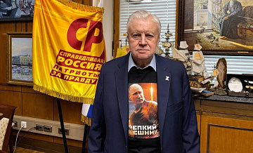 ������� ������ � ������� � �������� � �������� "������� �������"