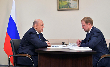 Мишустин оценил динамику развития Алтайского края