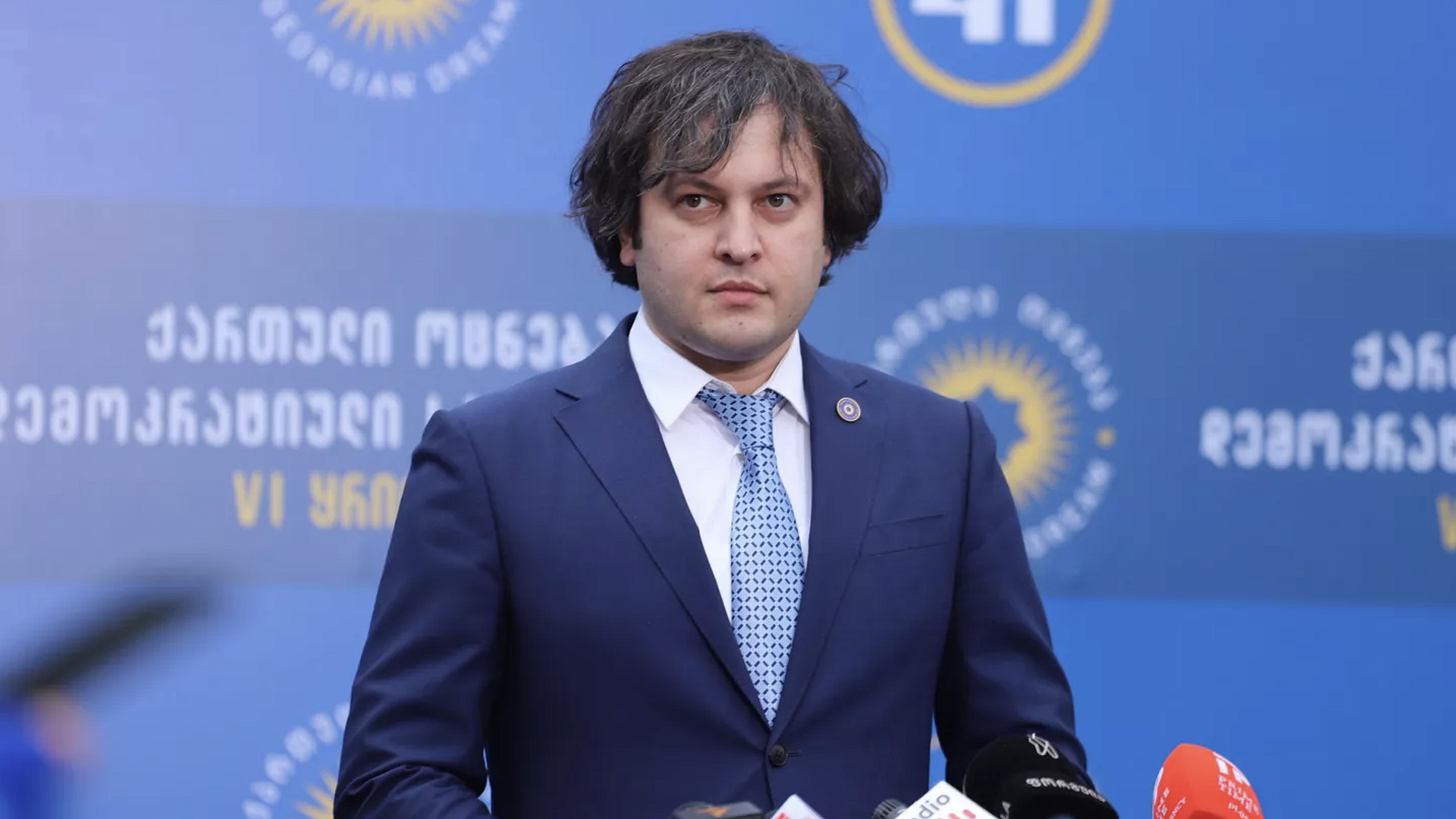 Премьер Грузии назвал разжигание русофобии в стране атакой на суверенитет