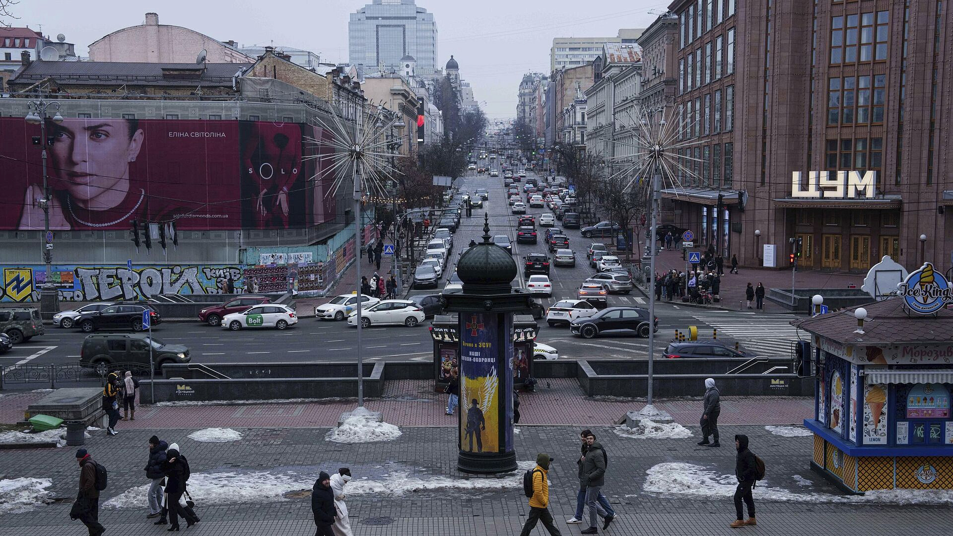 "Нож в спину". На Западе забили тревогу из-за происходящего на Украине