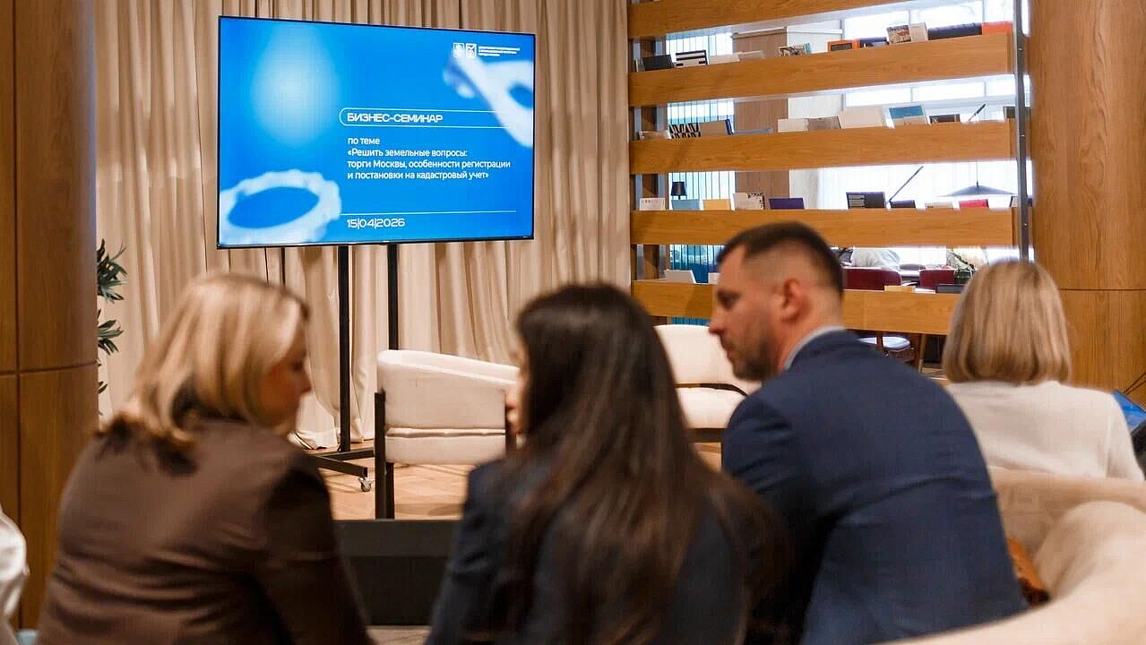 Бизнес в Москве обучат, как подготовиться к проверке контрольных органов