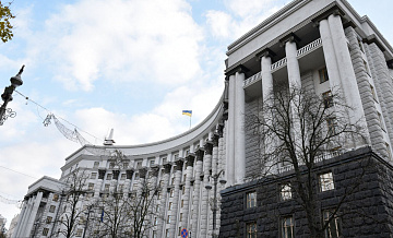 СМИ: Киев реструктуризирует долг, готовясь к миру или продолжению войны