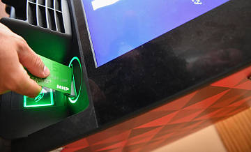 СМИ: карты "Мир" перестанут работать в банкоматах банков в Армении