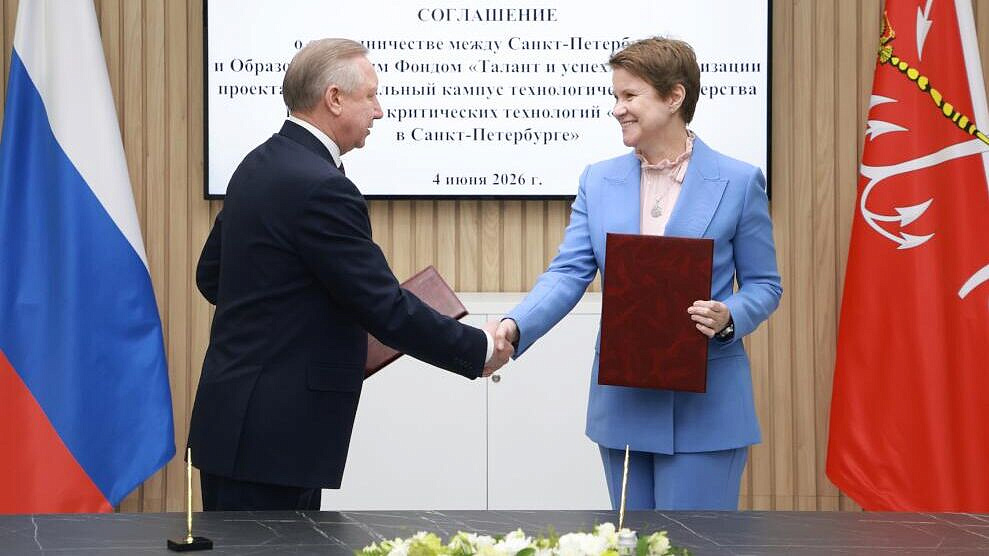 Петербург на ПМЭФ-2026: где появятся научные кампусы, зоопарк и санаторий