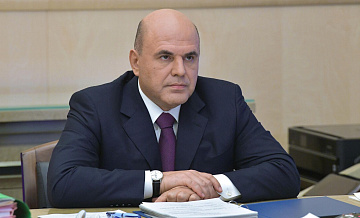 Мишустин дал поручение по финансированию разработок новых технологий в АПК