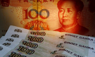 РФ и КНР увеличивают долю национальных валют во взаимных расчетах