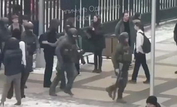 В школе в Одинцово произошло нападение, есть пострадавшие
