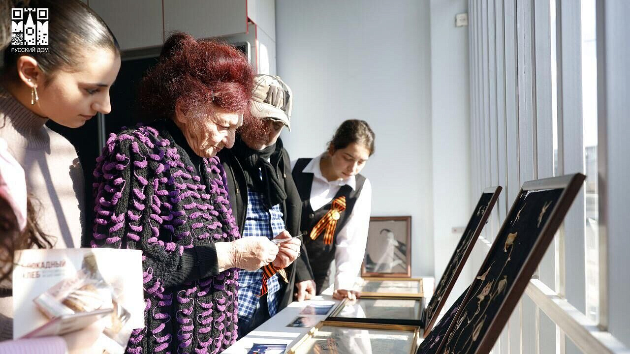 � ������� ������ ����� ������ � ��������� ������ ������� ����������