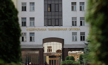 ФТС заявила о всплеске "серого" импорта мототехники