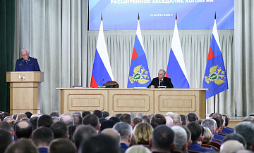 Путин надеется, что прокуратура продолжит эффективно работать