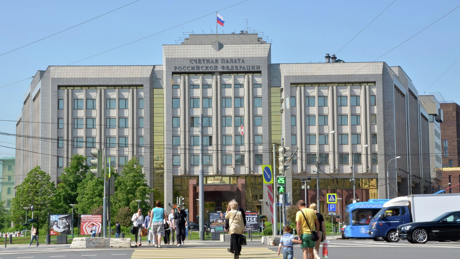 ������� ������ ������� ���������� ������� � ����� ����������� � 2024 ����