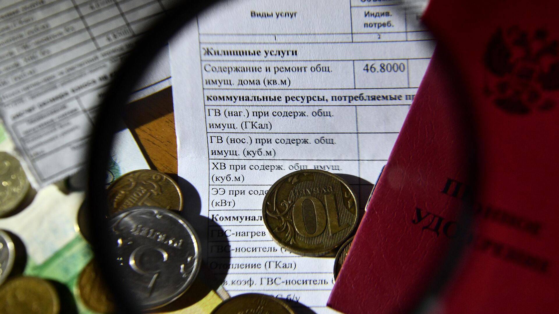 � ������� ���������� � �������� ����� ������ ����� ���