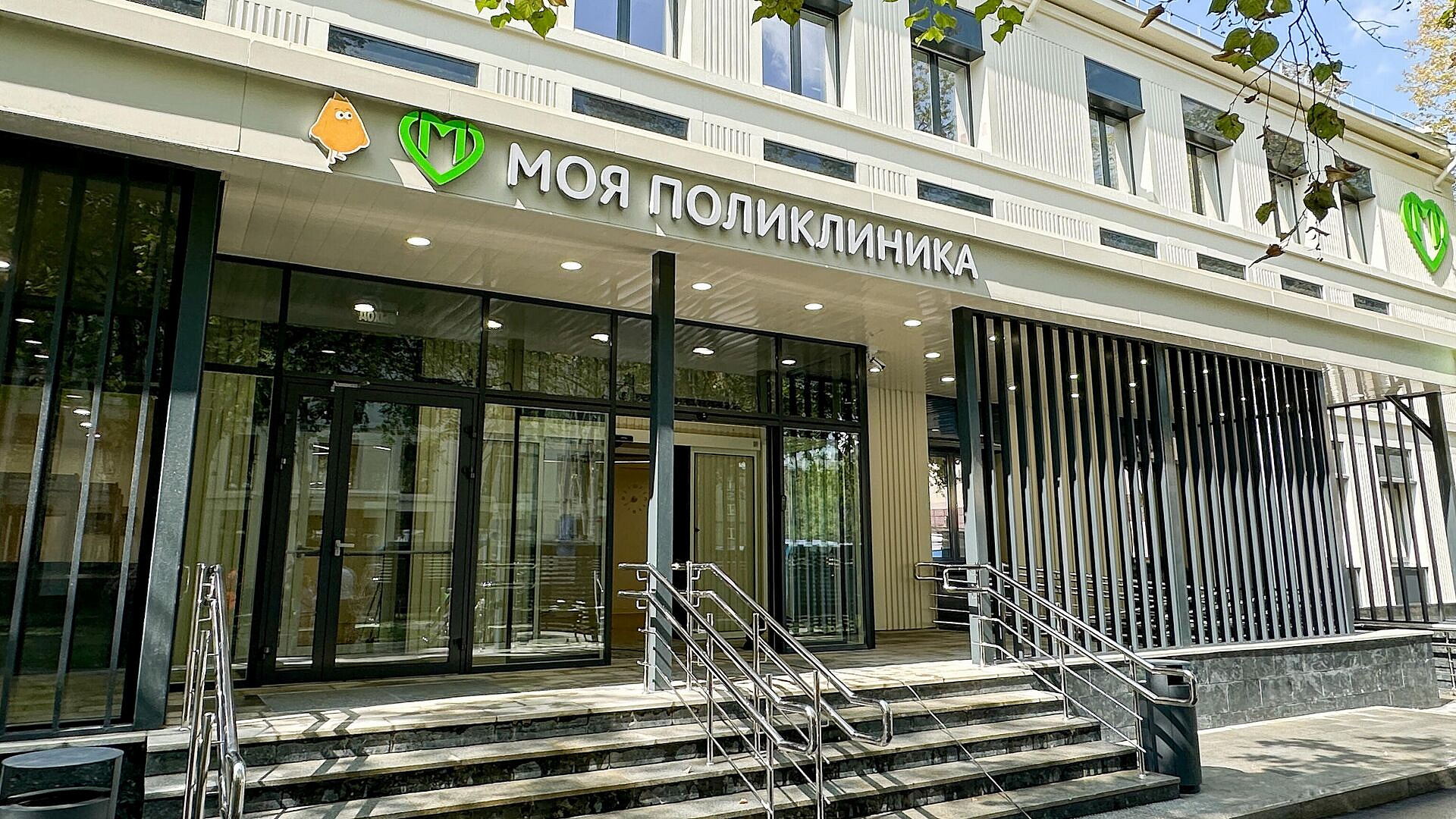 Россиянам рассказали, как пройти бесплатную медицинскую реабилитацию