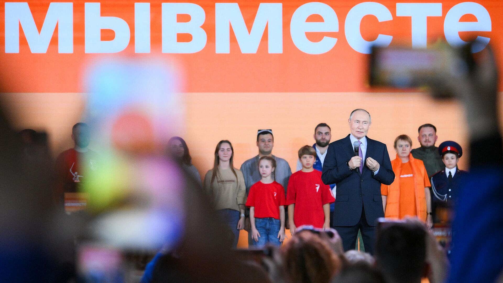 ����� ��������� � ����������� �� ����� ������ "�� ������"