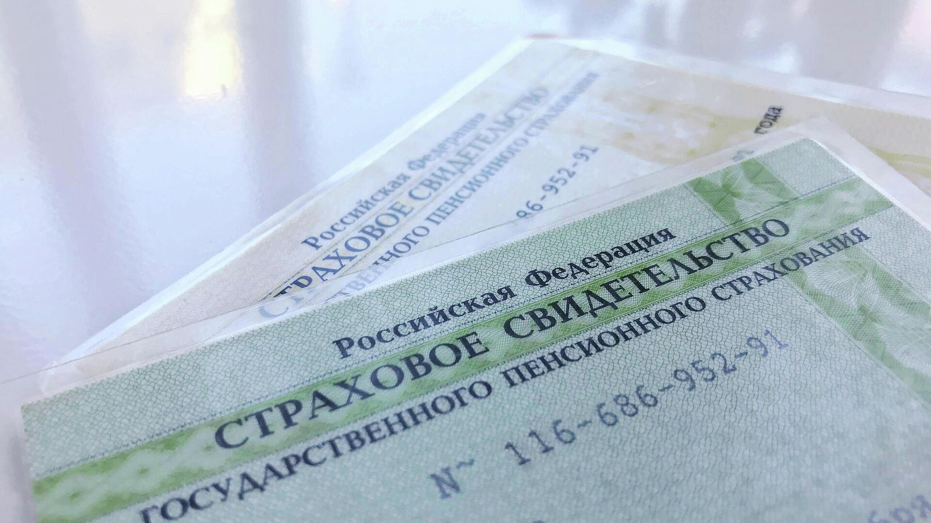 Страховые пенсии в России будут увеличиваться дважды в год