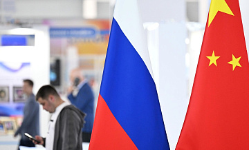 Опрос показал, как россияне оценивают отношения России и Китая