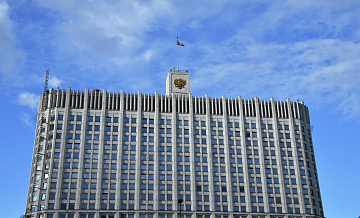 Правительство поможет с восстановлением дорог от паводков в Забайкалье