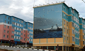 Эксперты назвали регионы с наилучшей платежной дисциплиной бизнеса