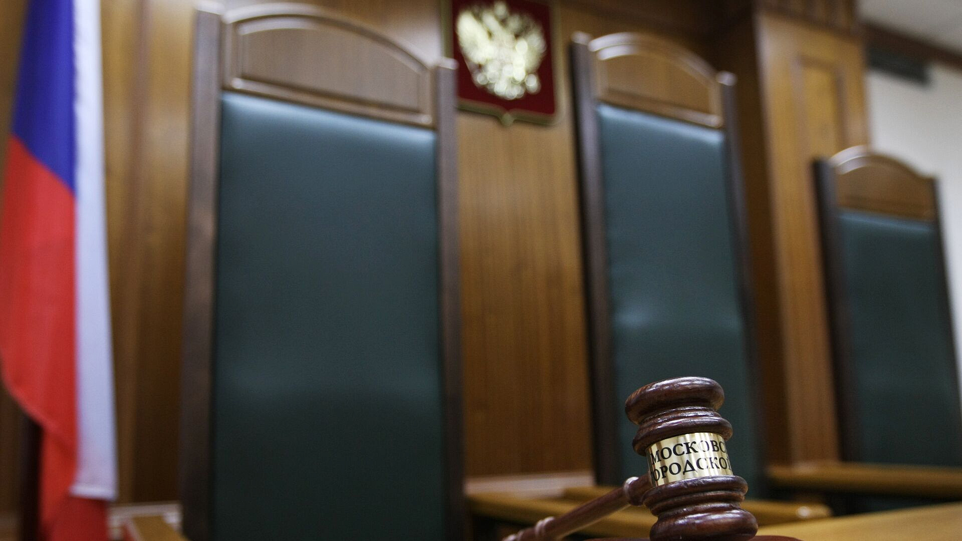 Адвокат просит поместить под домашний арест бенефициара "Корпорации СТС"