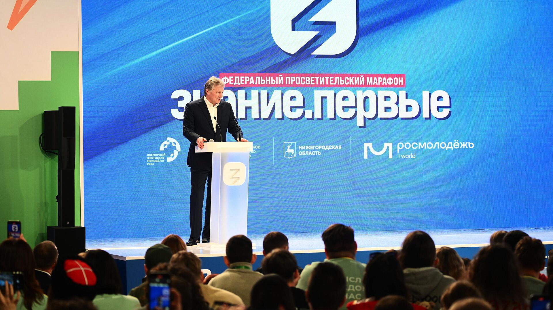 Количество западных санкций говорит о цинизме их авторов, заявил Песков