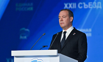 �� ����� �������� � ��������� ������� ��������� ���, ������ ��������