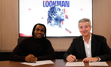 "Атлетико" купил Лукмана у "Аталанты"